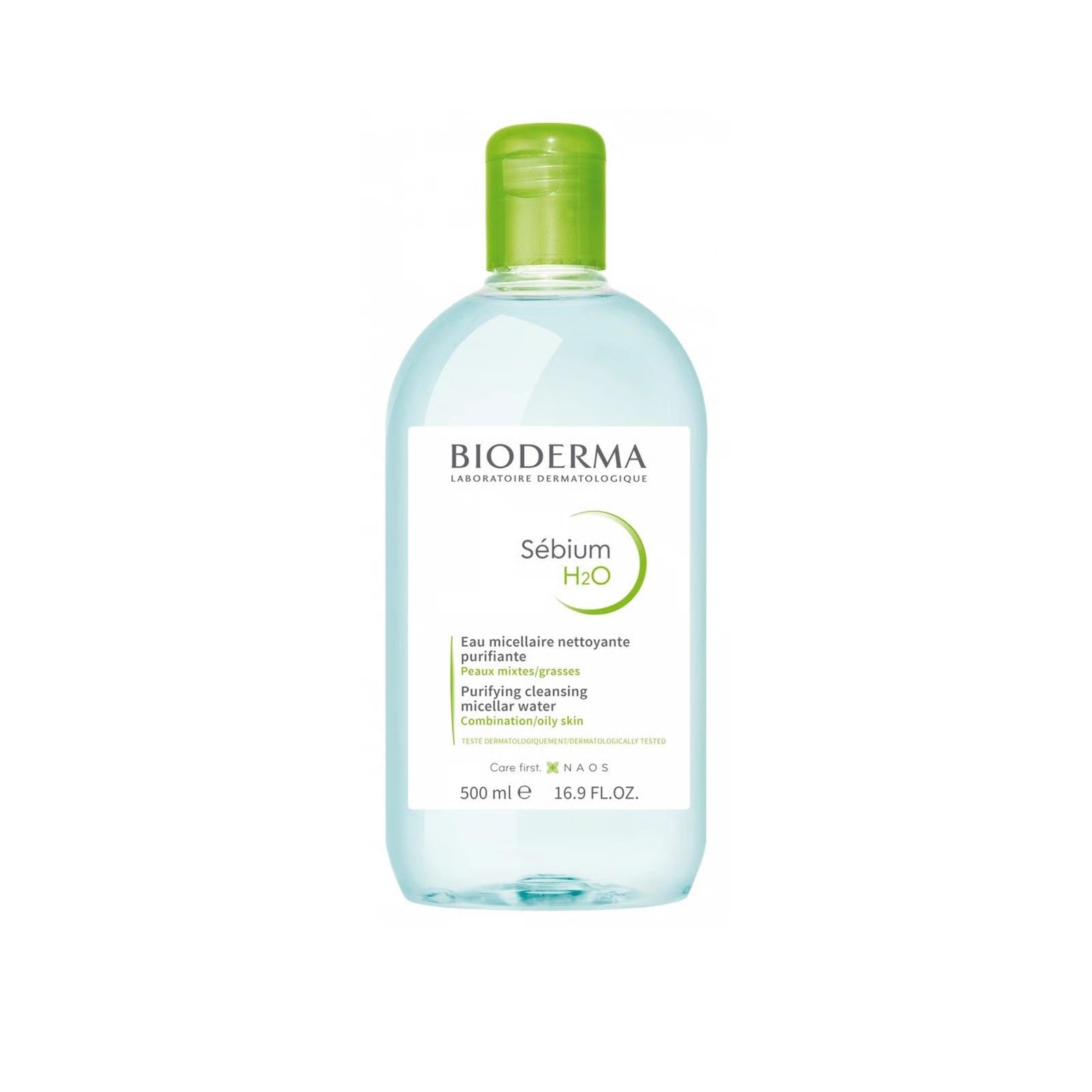 میسلار واتر بایودرما مدل Sébium H2O (درب سبز)